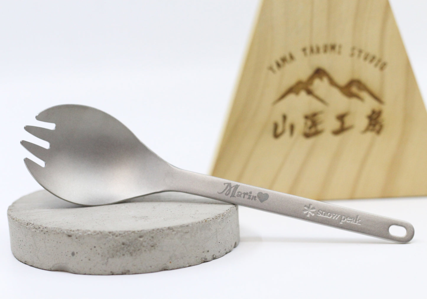 【雷射雕刻】Snow Peak Titanium Spork 鈦金屬多功能匙叉