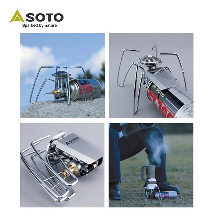 SOTO ST-310 Regulator Stove 蜘蛛爐– 山匠工房