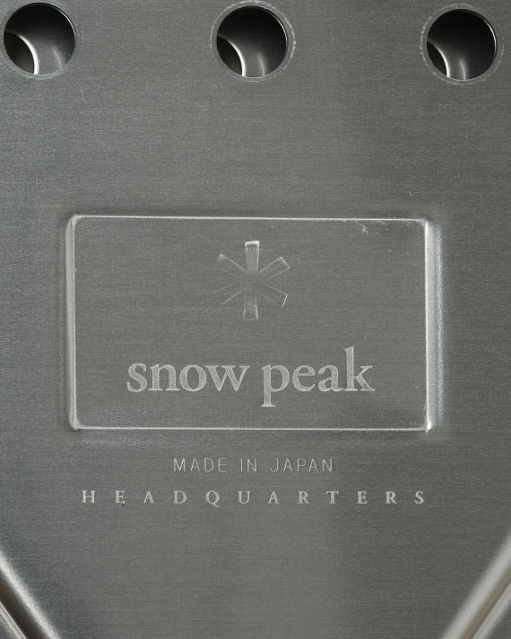 Snow Peak Pack & Carry Fireplace S ST-031R 焚火台(S)