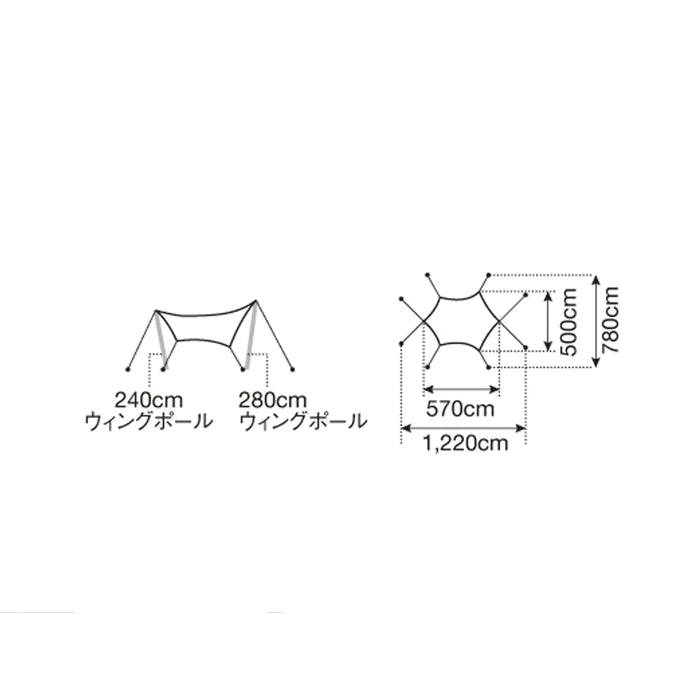 Snow Peak Amenity Tarp Hexa L TP-851SR 蝶形天幕組