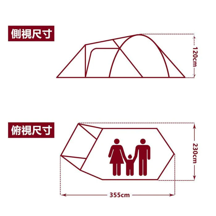 Snow Peak Amenity Dome S SDE-002RH露營帳篷